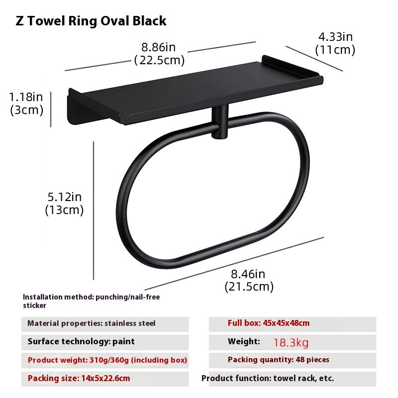 Bathroom towel rack