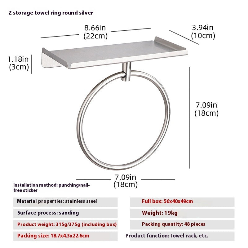 Bathroom towel rack