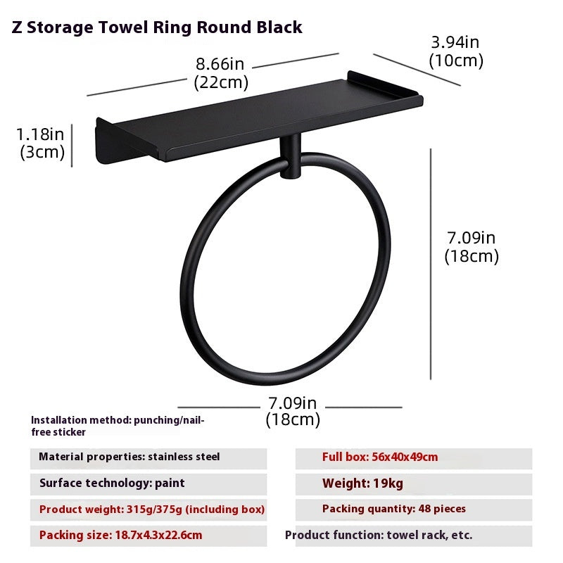 Bathroom towel rack