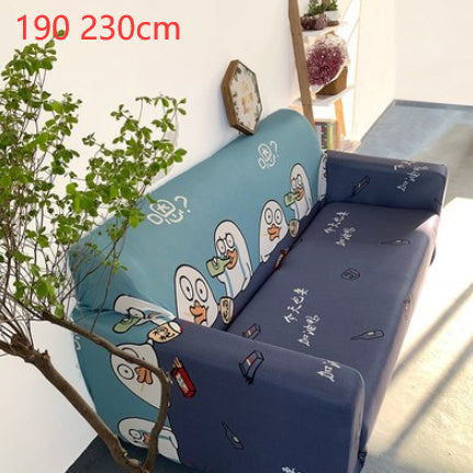 Sofa Cover