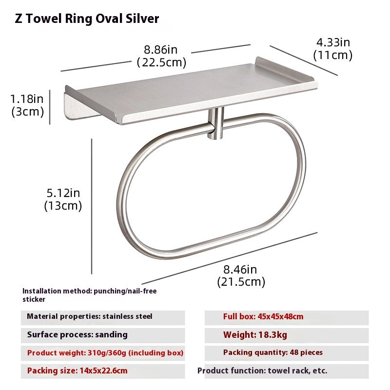 Bathroom towel rack